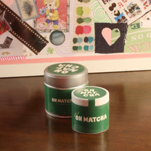 Load image into Gallery viewer, Ceremonial Grade Matcha Can (15g)
